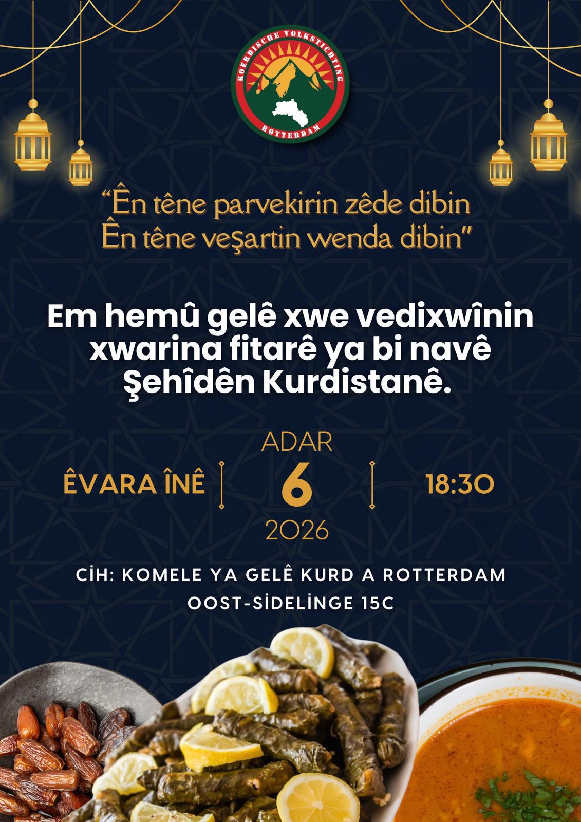 Fitar ji bo Şehîdên Kurdistanê