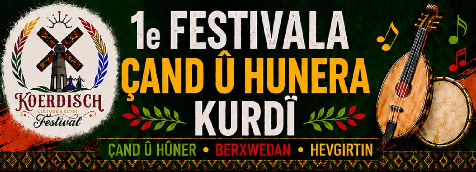 Kurdish Culture & Arts Festival 2026